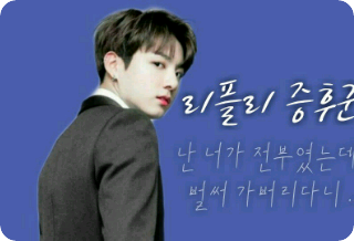 Síndrome de Ripley. thumbnail