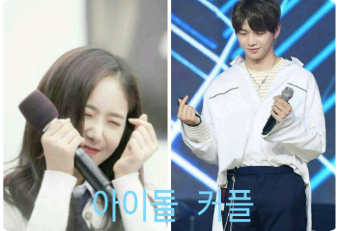 cặp đôi thần tượng thumbnail