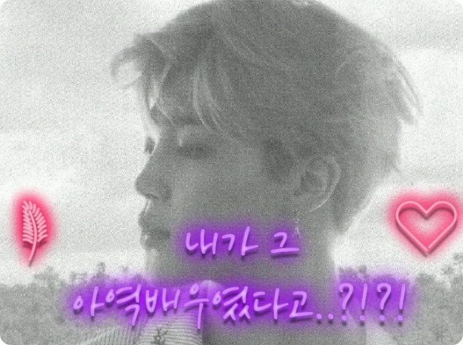 我就是那个童星……？！ thumbnail