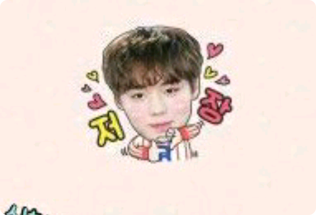 지훈이가..이사왔다.. thumbnail