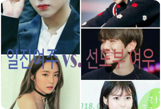 일진여주 vs.선도부 여우 thumbnail