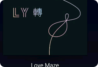 (사랑) 미로 thumbnail