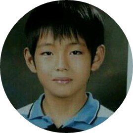 태형이 어릴때 image