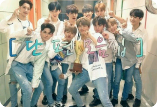 혜루 [ 단편 모음집. ] thumbnail