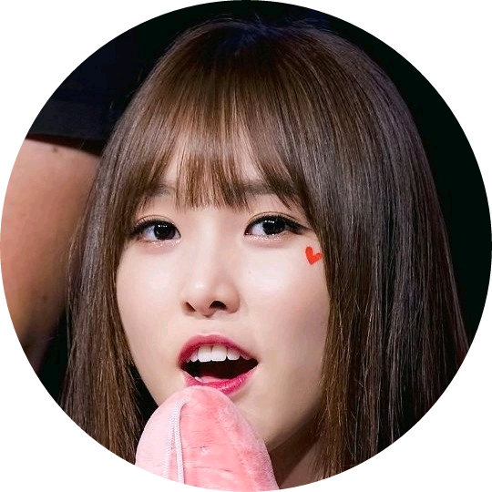 유나 image