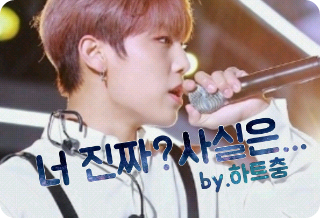 ¿En serio? En realidad... thumbnail