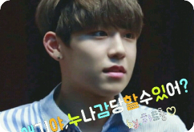 亲爱的，你能应付得了吗？ thumbnail