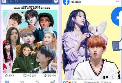 ●현재활동중입니다 (페빙) thumbnail