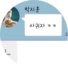 ♡챠밍작가♡ image