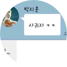 ♡챠밍작가♡ image