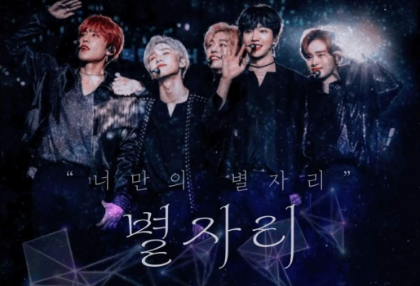 constelación thumbnail