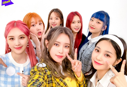 Un lugar para realizar actividades semanales para los fans. thumbnail