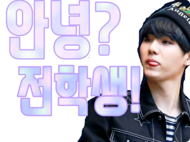 【競賽】轉學生們，大家好！ thumbnail