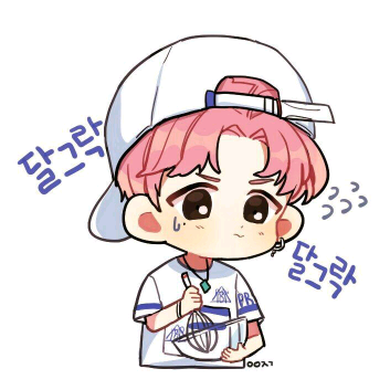 작까♥♥♥ image