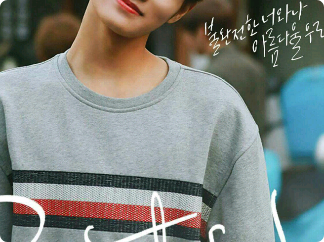 사랑해대휘야 thumbnail