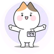 한나 image