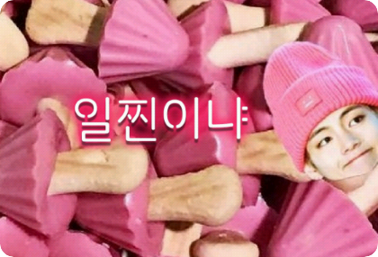 你是日本人吗？ thumbnail