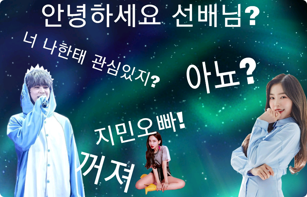 Chào anh/chị...? Haha thumbnail