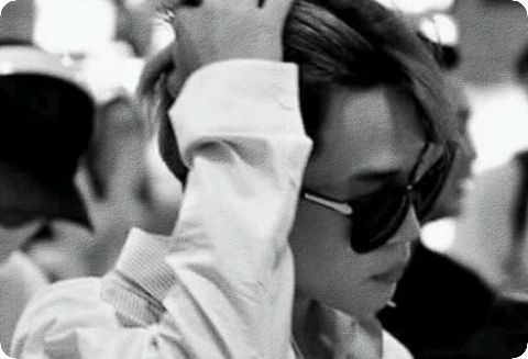 DIINGINKAN thumbnail