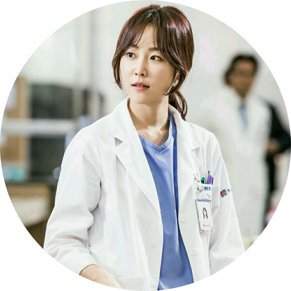 서현진 (의사) image