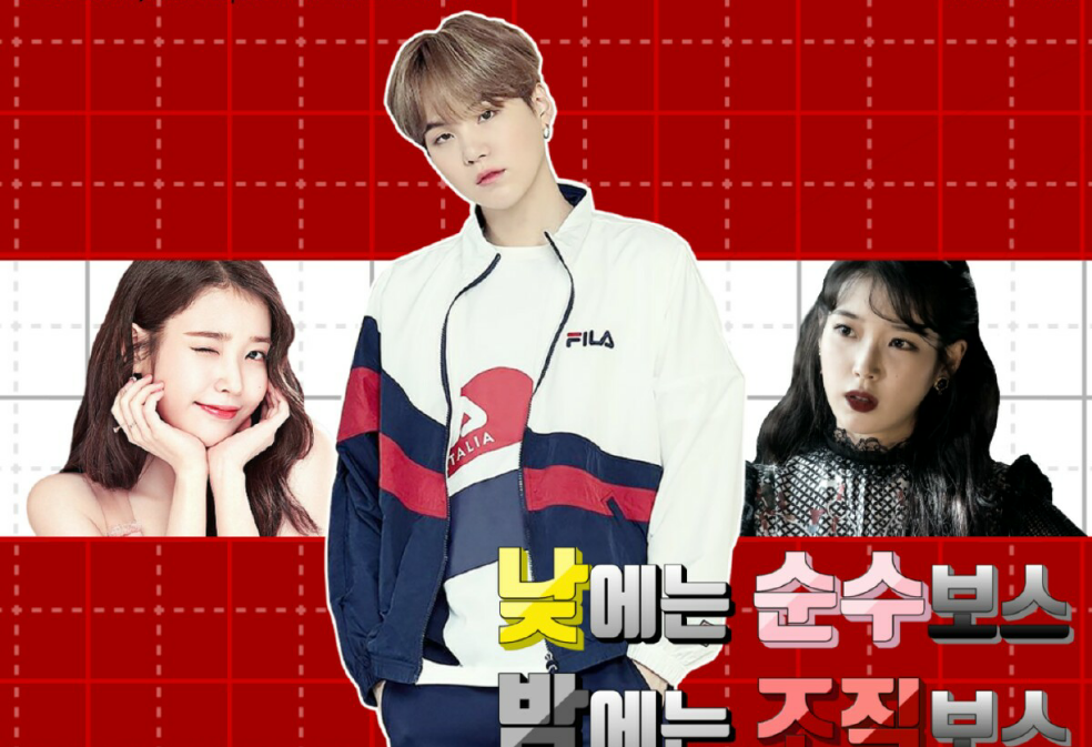 Pure boss by day, gang boss by night thumbnail