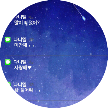 듬듬이 작가 image