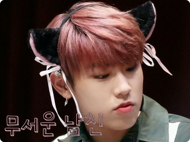 무서운 남친 thumbnail