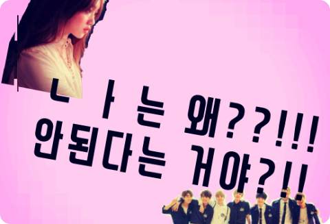 私はなぜ？ダメなんだ？ thumbnail