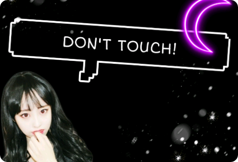 触らないでください! thumbnail