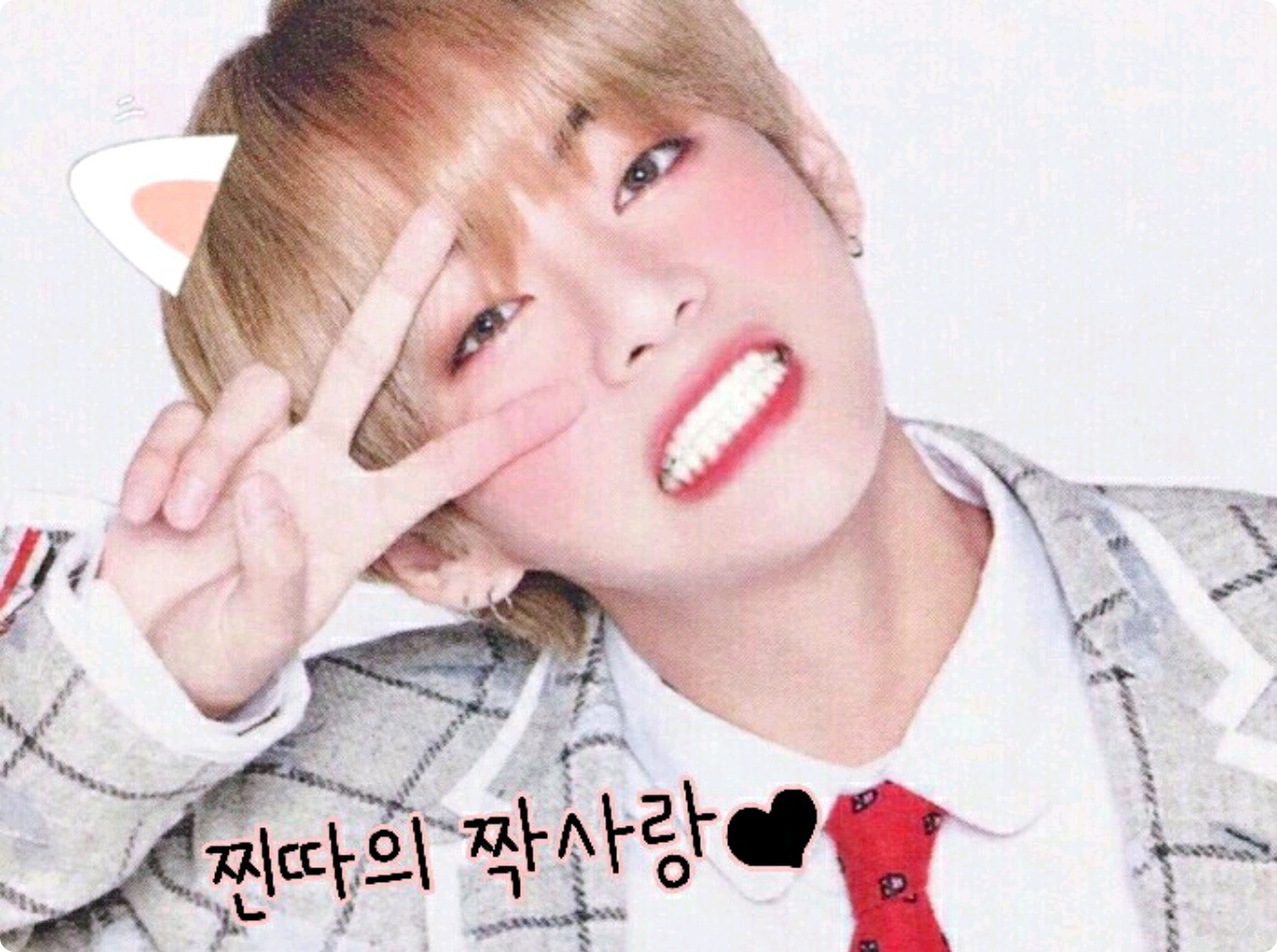 A loner's unrequited love thumbnail