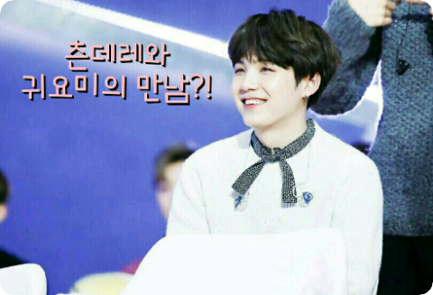 A meeting between a tsundere and a cutie?! thumbnail