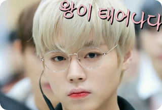 왕이 태어나다 thumbnail