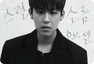 [공모전2]스릴소름 thumbnail