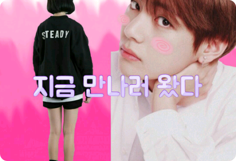 我现在来看你 thumbnail