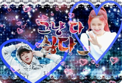 니가 미치도록 싫은 날 thumbnail