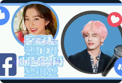 ホンコノとペベックスターになった thumbnail