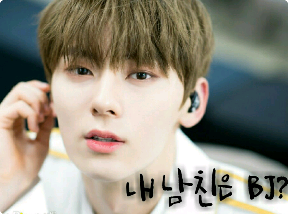 내 남친은 BJ? thumbnail