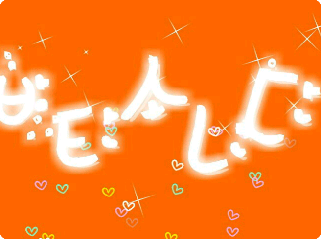 Présentation de Jungkook oppa thumbnail