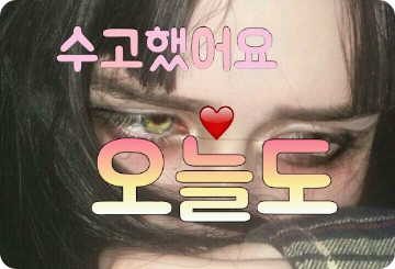 N'hésitez pas à entrer si vous rencontrez des difficultés :) thumbnail