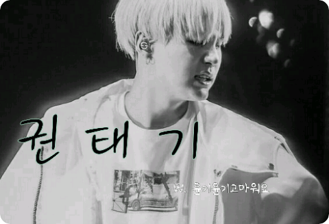 [Min Yoongi] Kwon Tae-gi thumbnail