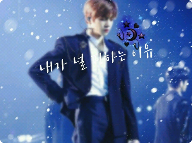 我躲着你的原因 thumbnail