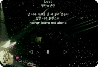 길을 잃고 여기 서있어[단편] thumbnail