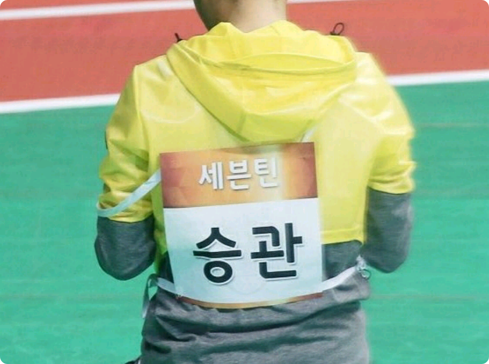 【Seventeen翻唱室】招募 thumbnail