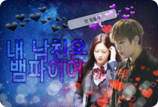 My Boyfriend is a Vampire [Park Woo-jin] thumbnail