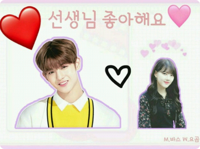 I like you, teacher♥ thumbnail