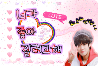 [Park Ji Hoon] I'm Trying to Like You (Organization) thumbnail