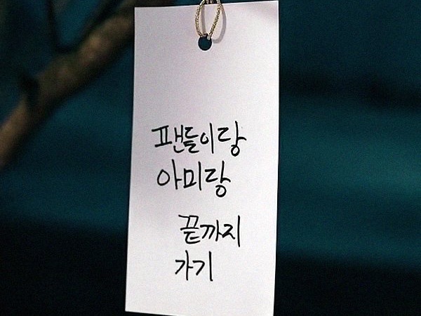 아무나 댓글 쓰고 가세요 thumbnail