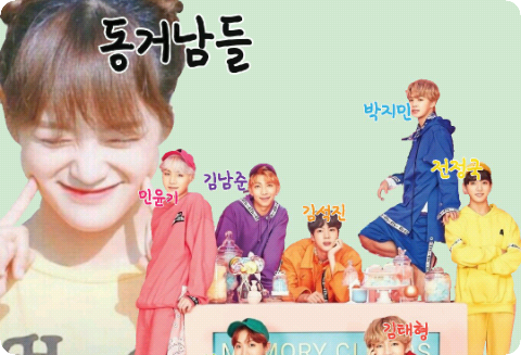 Live-in boyfriends thumbnail