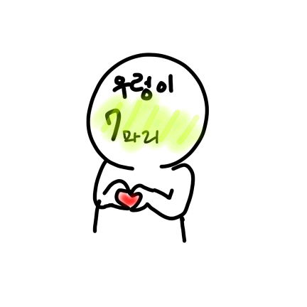 우렁이 7마리 image