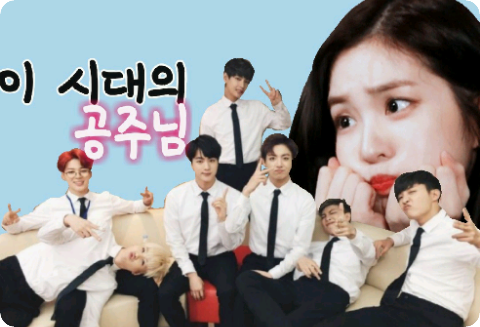 Princess of this era thumbnail